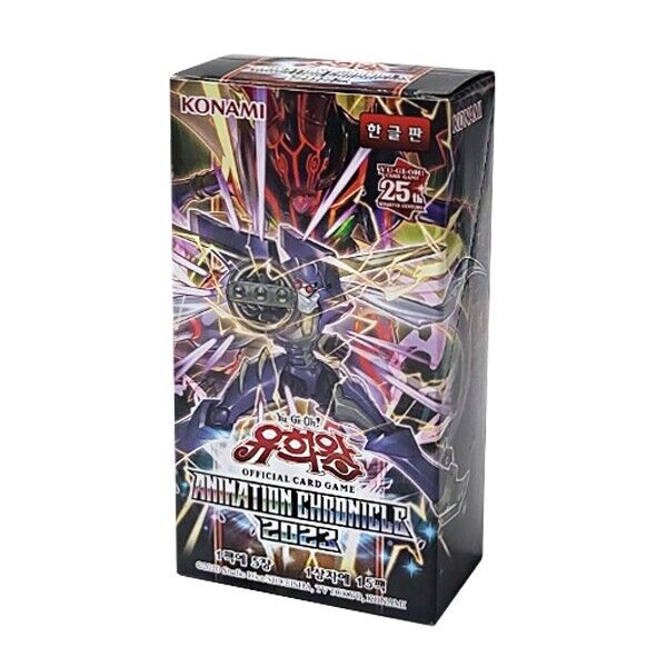 YUGIOH CARDS ANIMATION CHRONICLE 2023 Box Korean Ver (15 packs)